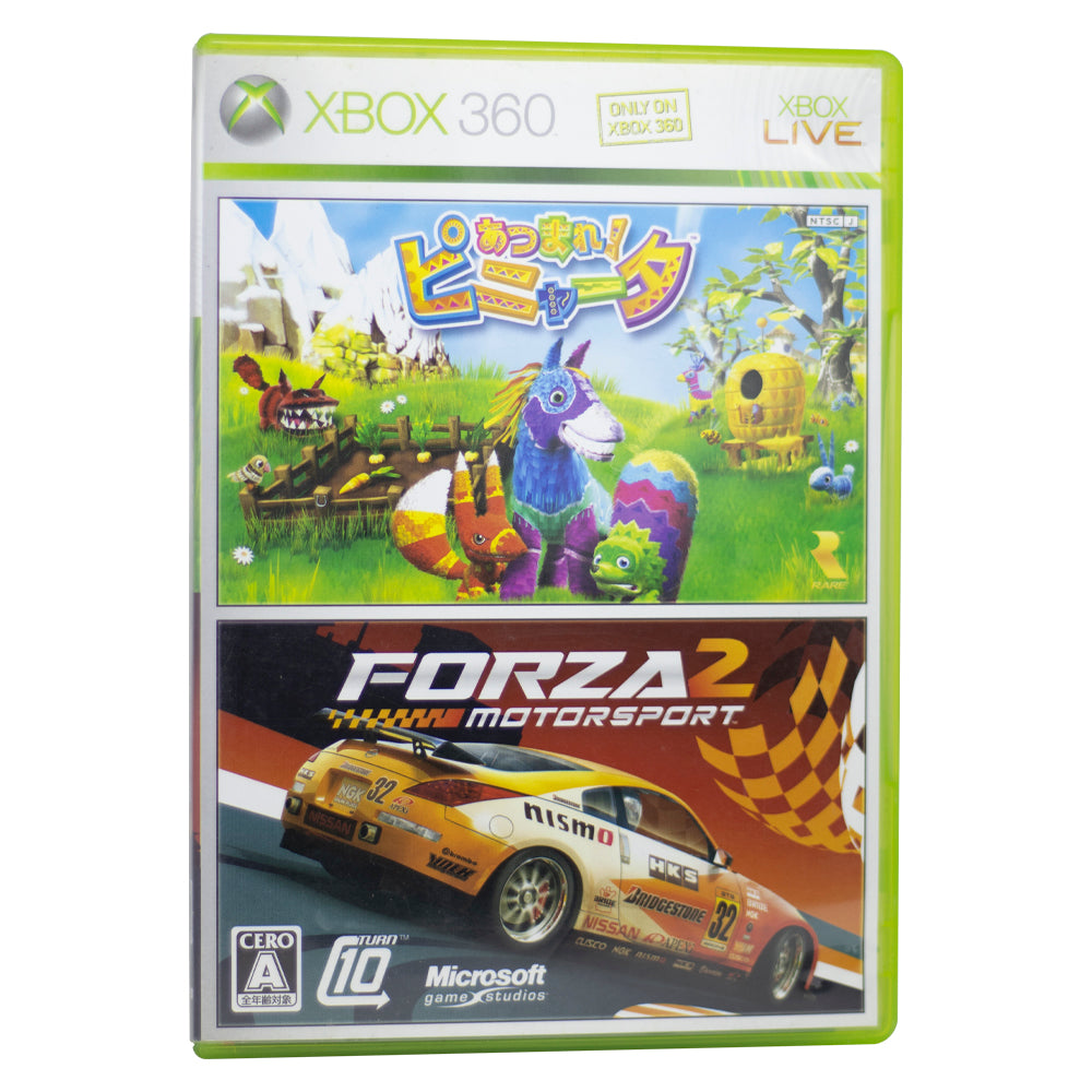 Jogo Usado Viva Pinata + Forza 2 Motorsport  - Versão JAPONESA - Xbox 360