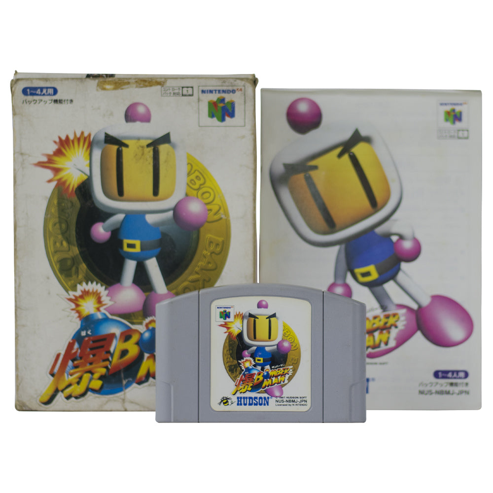 Jogo Usado Baku Bomberman Nintendo 64 (Japonês)