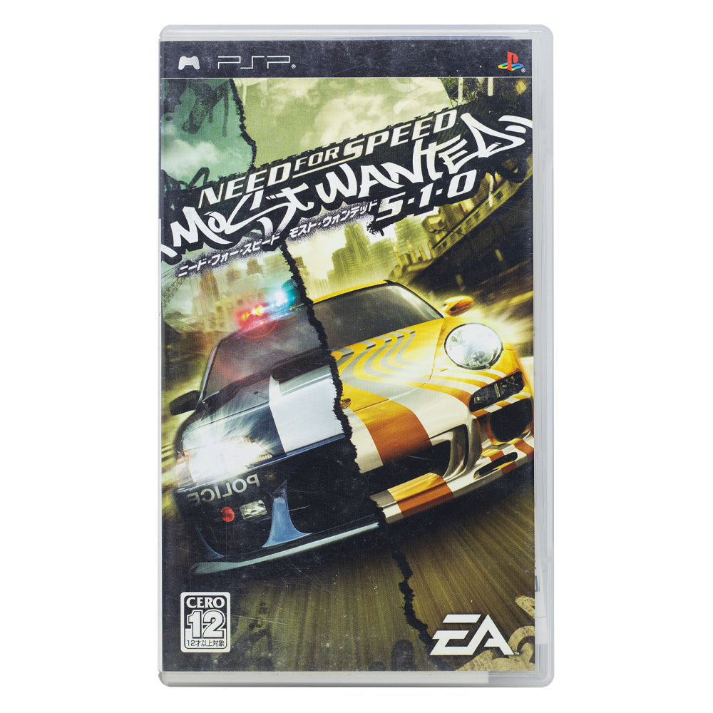 Jogo Usado Need for Speed: Most Wanted - 5-1-0 - PSP